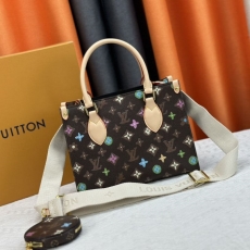 LV Shopping Bags